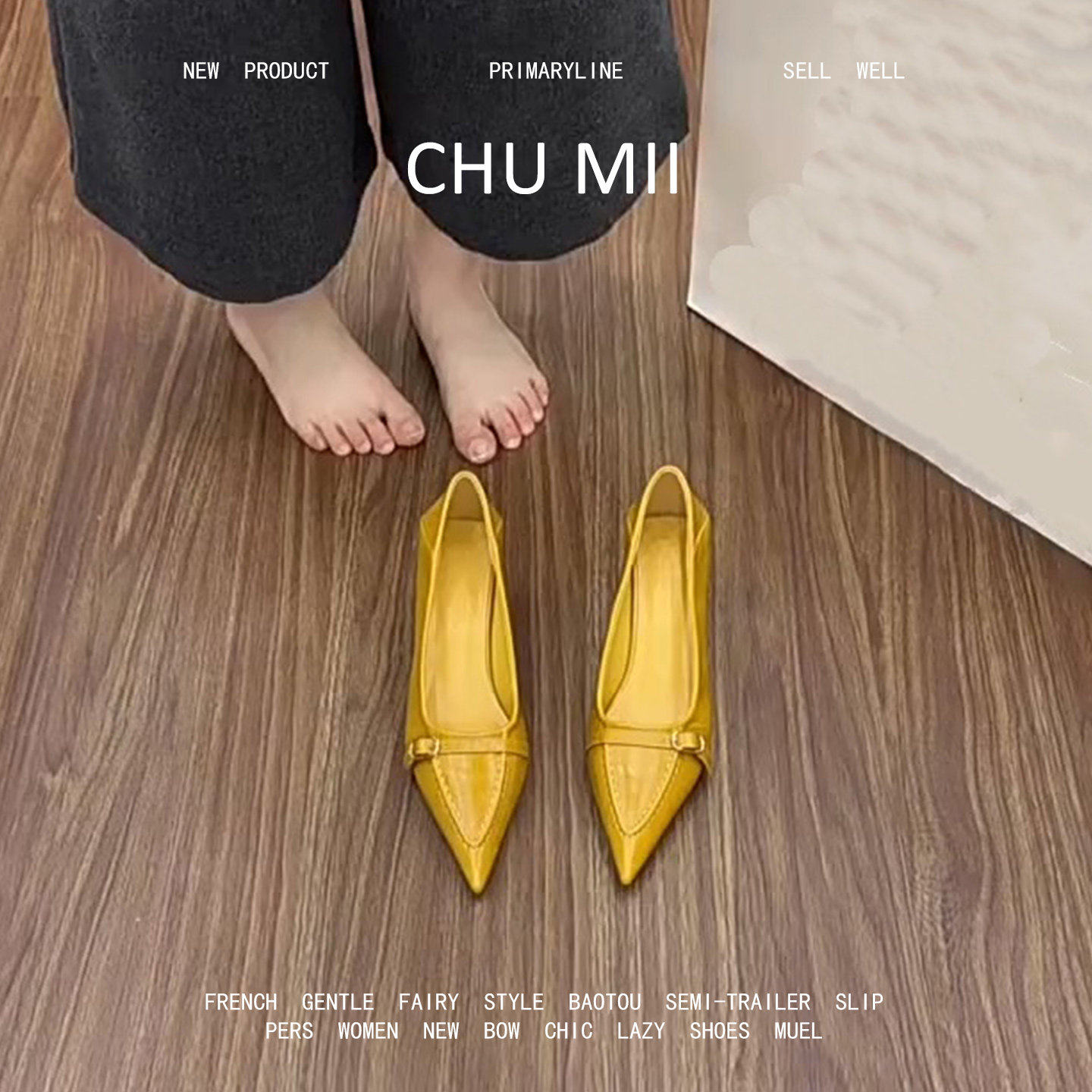 羊皮版！日常通勤风尖头高跟鞋女百搭粗跟单鞋简约风真皮包头凉鞋