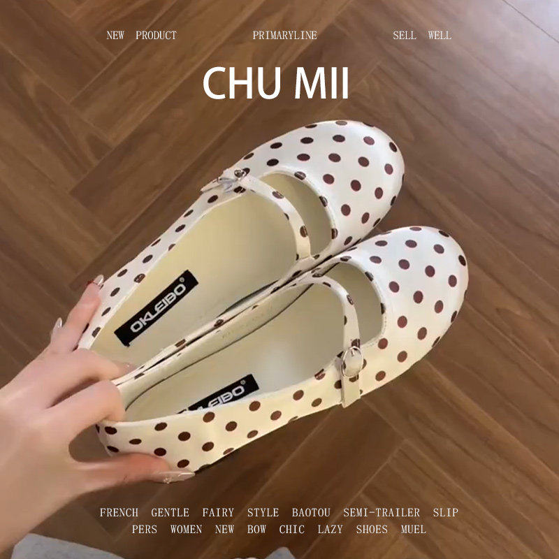 羊皮版~甜美波点平底玛丽珍鞋女浅口一字带单鞋圆头软底芭蕾舞鞋