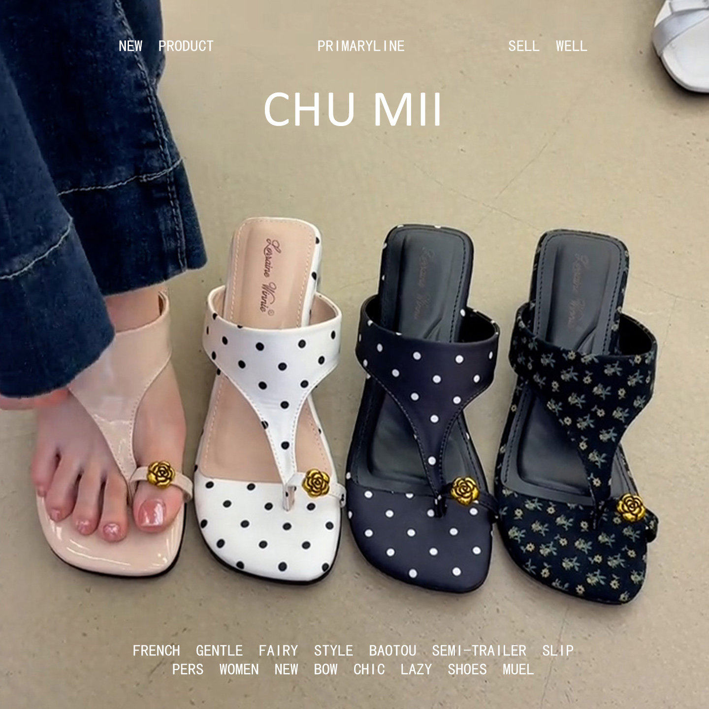 羊皮版~山茶花坡跟套趾凉鞋女真皮不累脚凉拖鞋软底配裙子高跟鞋