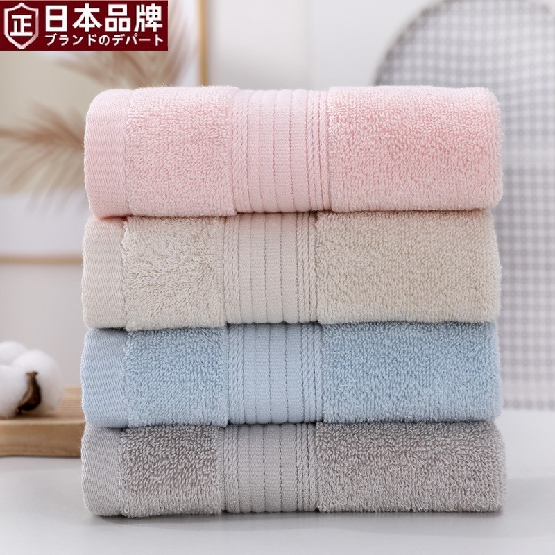 日本进口新疆精梳纯棉儿童方巾吸水擦手全棉婴儿小毛巾33*33加厚