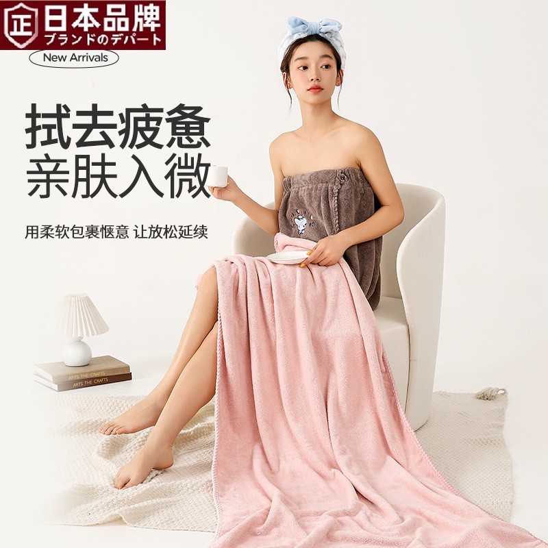 日本进口新款浴巾女家用秋冬吸水速干珊瑚绒不掉毛男情侣加大毛巾