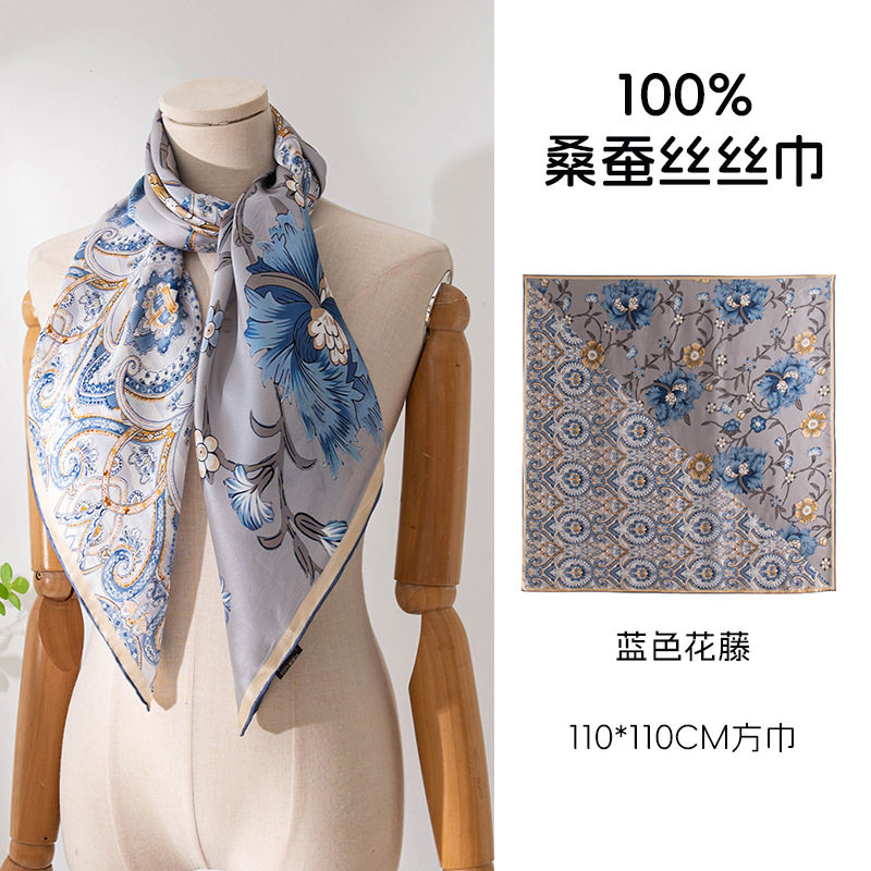 织造局2026新款双面蓝色花藤印花女通勤优雅气质高级感轻奢围巾防