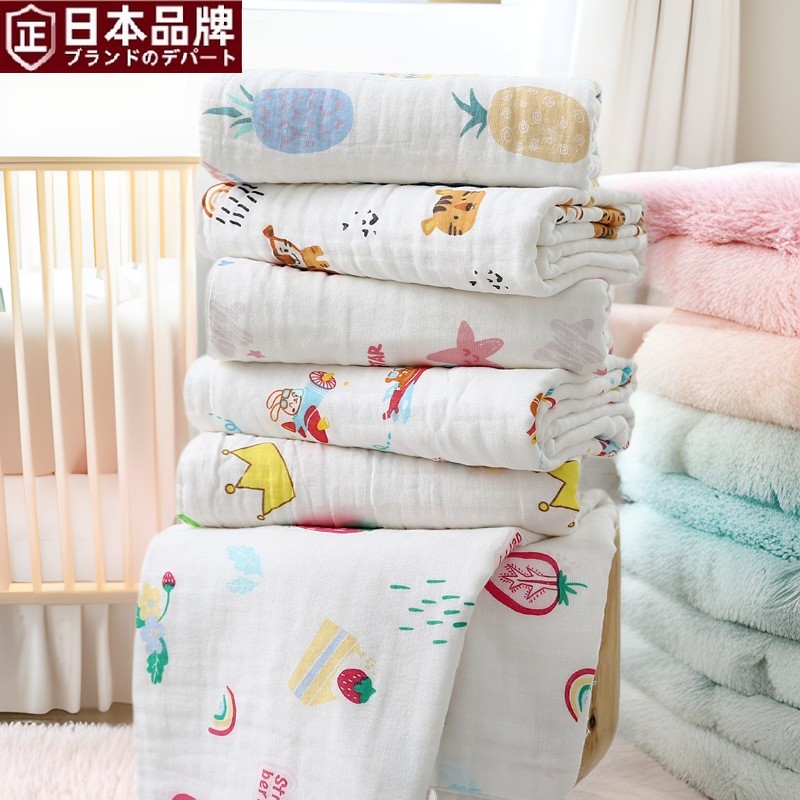 日本进口婴儿浴巾四层纱布140g宝宝用品新生儿童盖毯初生包被