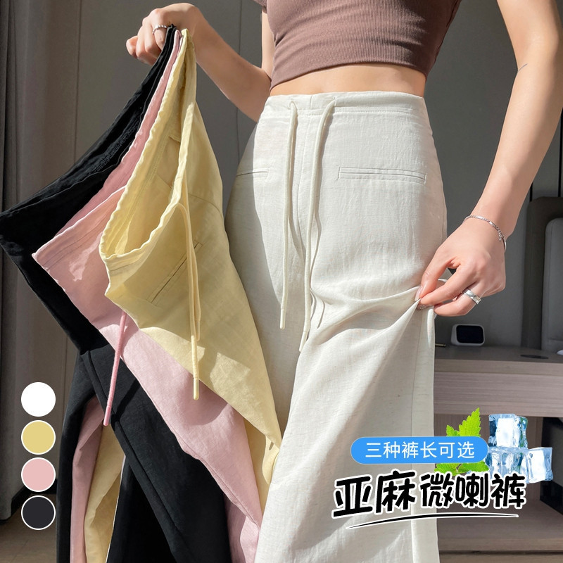 香港专柜正品现货2026夏季新款天丝亚麻微喇裤薄款喇叭窄版阔腿直