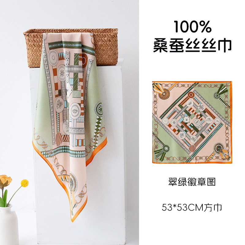 织造局丝绸53cm真丝小方巾女春夏季时尚百搭缎面领巾护颈桑蚕丝丝