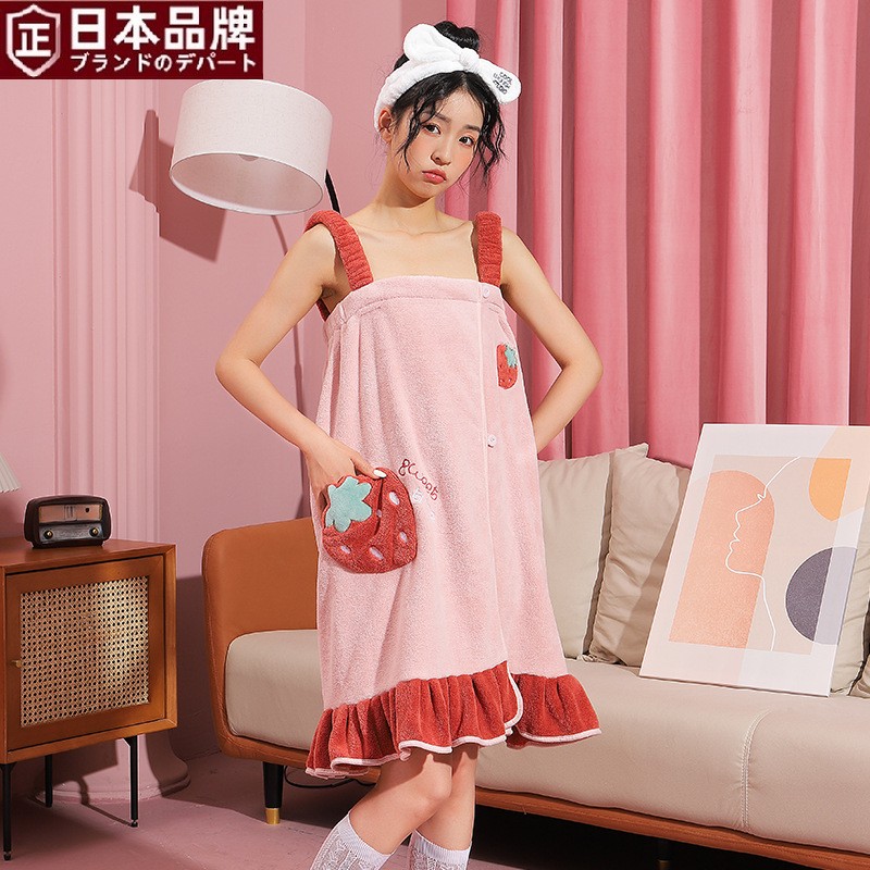 日本进口水芙蓉浴裙女秋冬珊瑚绒加绒抹胸浴袍吊带睡裙甜美可爱家
