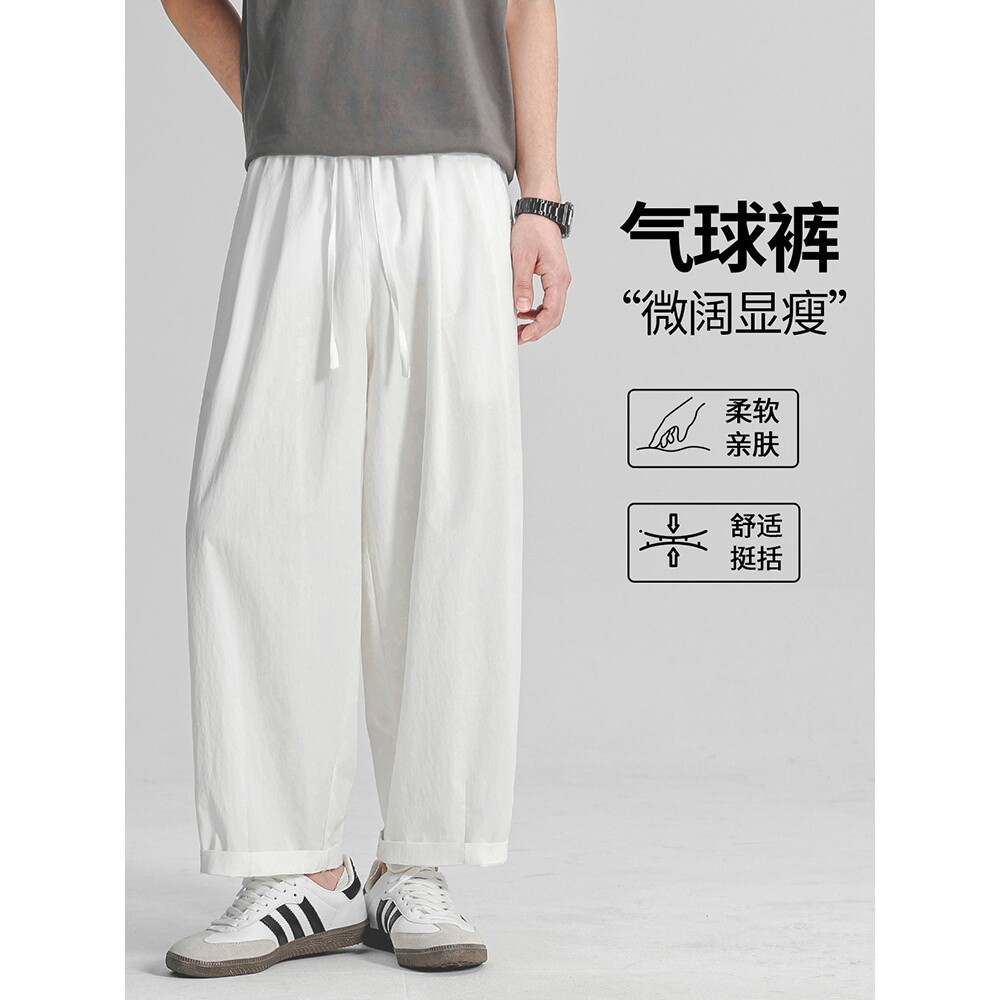 香港专柜正品天丝莱赛尔气球裤夏季薄款男裤透气凉感裤子九分卫裤