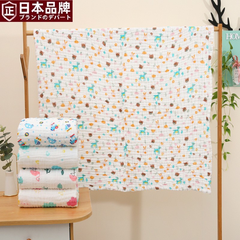 日本进口婴儿浴巾六层纱纯棉小孩洗澡盖毯宝宝吸水儿童被婴童纱布