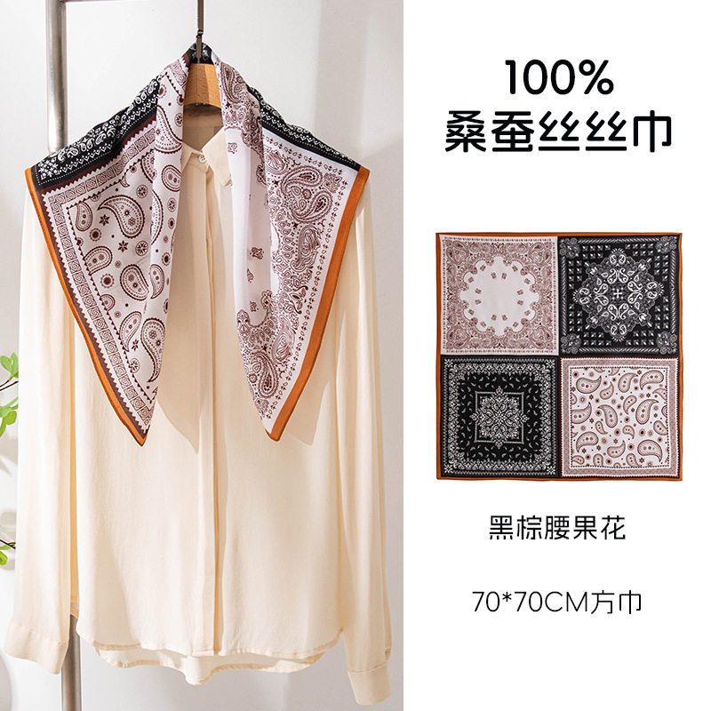 织造局2026季新款双绉双面印花围巾100%桑蚕丝女士百搭通勤高级感