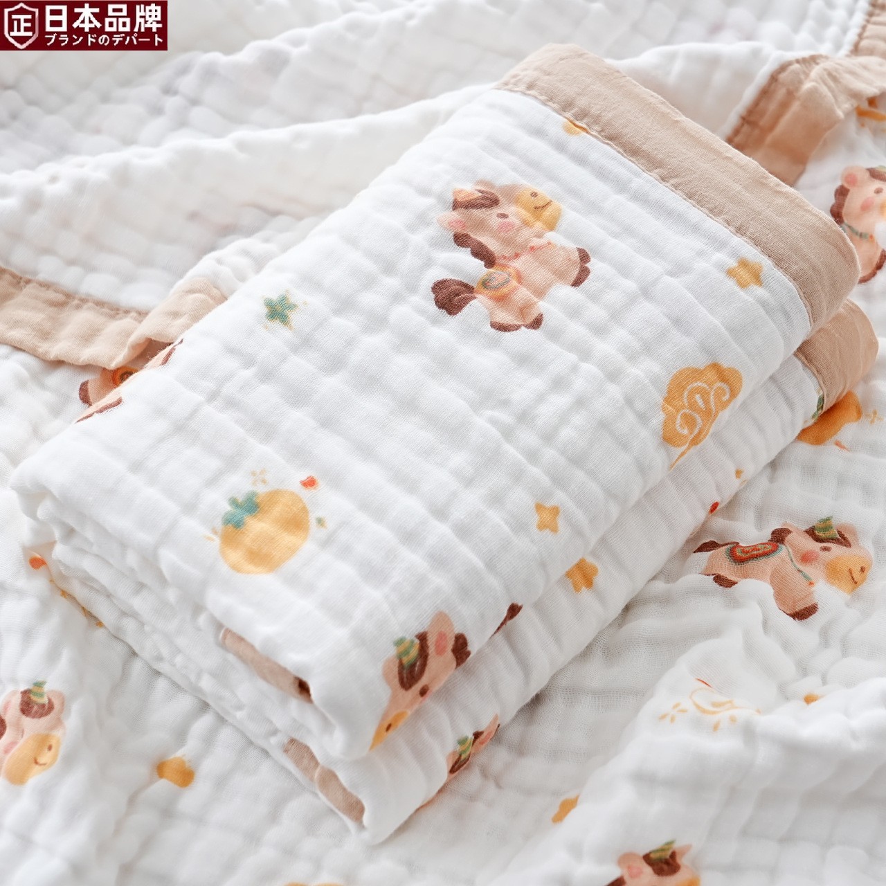 日本进口婴儿浴巾婴儿六层纱布高密纯棉包边宝宝初生儿童浴巾被子