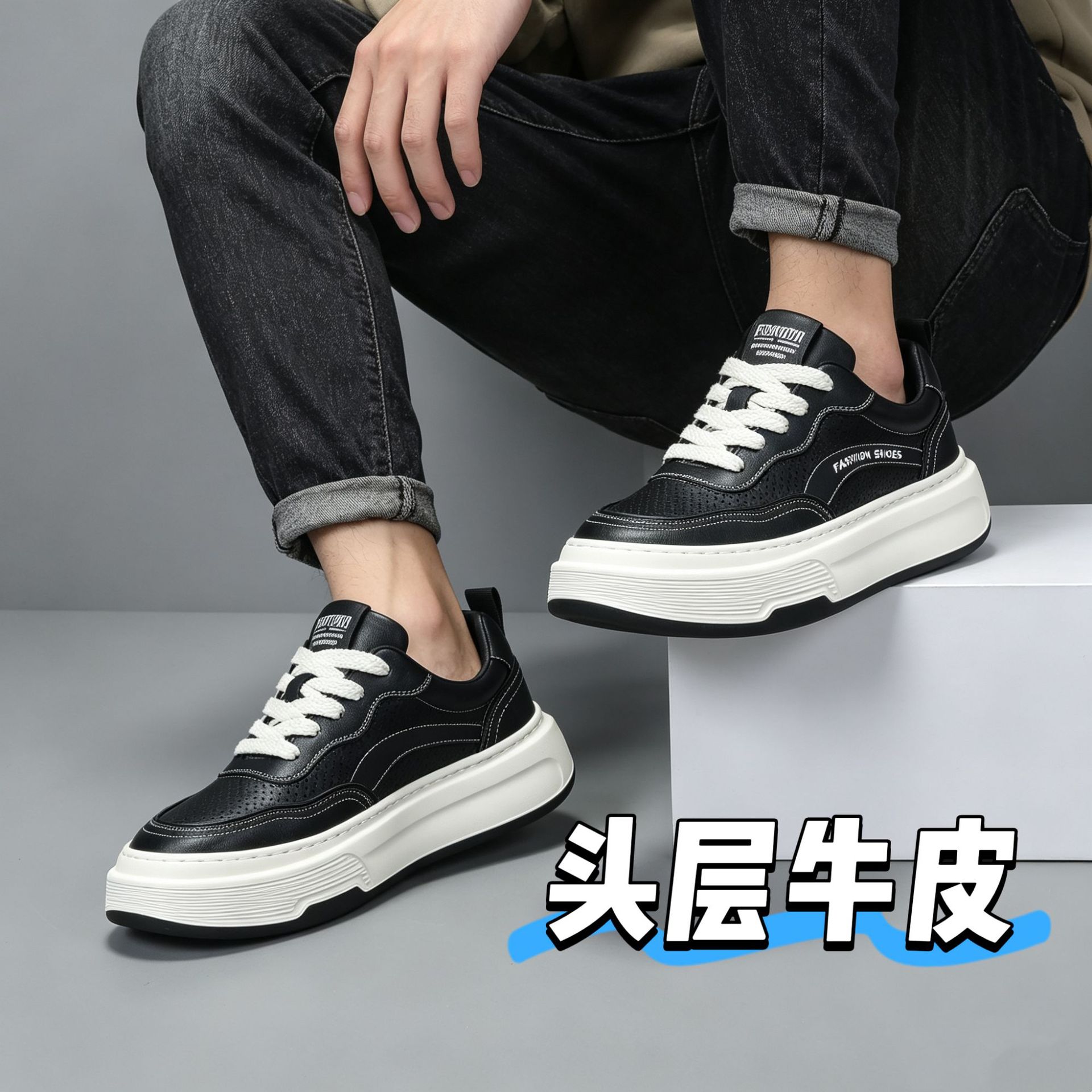 香港专柜正品男生板鞋夏季头层牛皮冲孔透气男鞋时尚休闲厚底鞋小