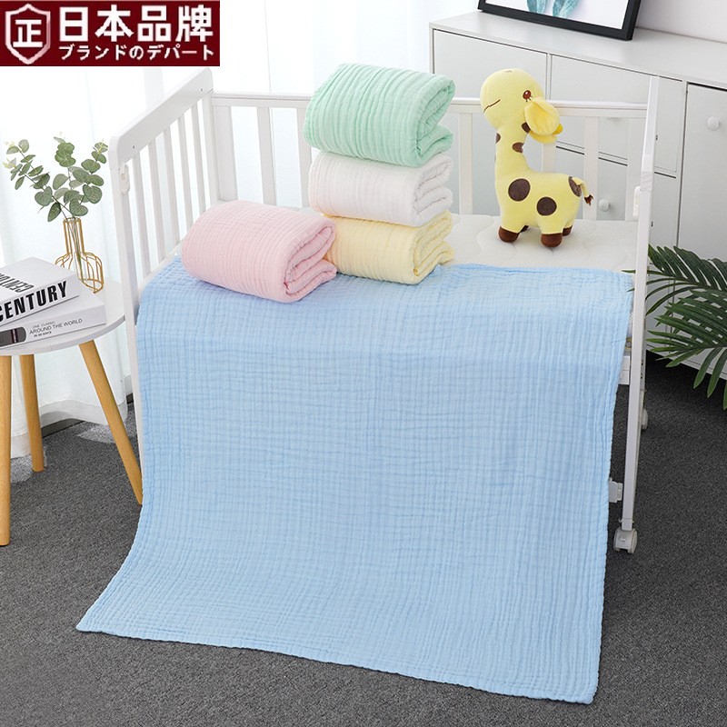 日本进口婴儿浴巾泡泡棉纯色 纯棉水洗起皱素色童被 空调儿童宝宝