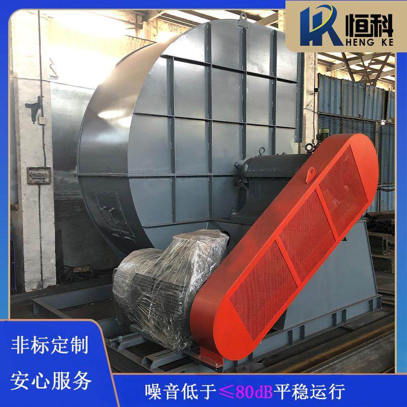 9-12-ACD式各种高中低压碳钢离心风机加工不绣钢玻璃钢通引风机,五金/工具,风机/鼓风机/通风机,淘宝优惠券,粉丝福利购,淘宝优惠卷