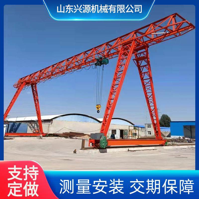 10吨龙门吊门式起重机电动无线遥控单梁龙门行车多吨位花架龙门吊,搬运/仓储/物流设备,起重机/吊车/吊机,淘宝优惠券,粉丝福利购,淘宝优惠卷