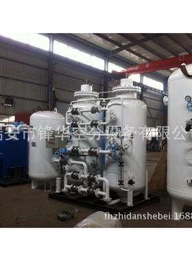 制氮机粉末冶金制氮设备厂家直供工业制氮机psa化工制氮机器