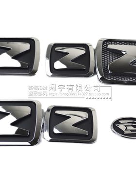 5008Z300Z500T600中网标
