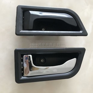 适配夏利12新款N3 N3+车门内扣手金属内拉手左右内把手夏利小配件