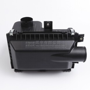 适用于众泰T600/Z300/2008/5008/T200空滤外壳总成塑料空气滤芯
