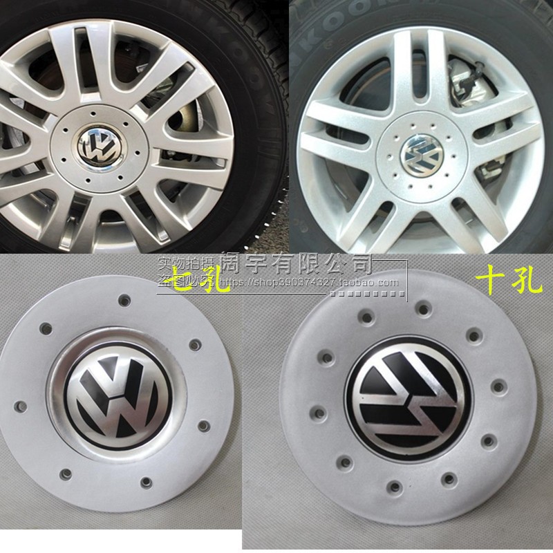 大众桑塔纳3000志俊轮毂盖小轮胎中心标志盖轮帽轮罩普桑超人配件|msdalam kategori kereta/artikel/Fitting/Refit, bahagian-bahagian auto, Aksesori kereta, Hubcap - dari Buy2taobao.com untuk memberikan perkhidmatan ejen Taobao profesional membeli