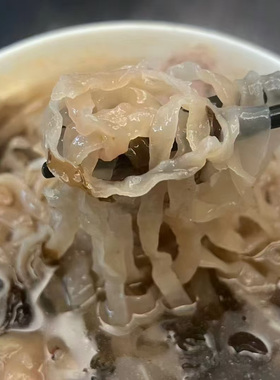 温州矾山肉燕面福州肉燕面手工新鲜燕丝美食小吃燕皮面云吞馄饨皮