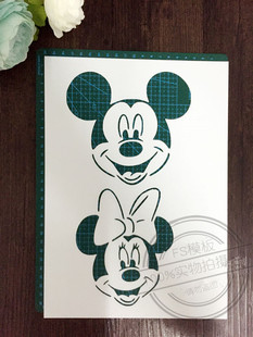 迪士尼米老鼠涂鸦FS模板直销镂空喷雾手绘T恤模板创意DIY 206