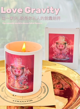 爱的魔镜香薰蜡烛爱情祝福人缘浪漫氛围感家居仪式感摆件心愿祝福