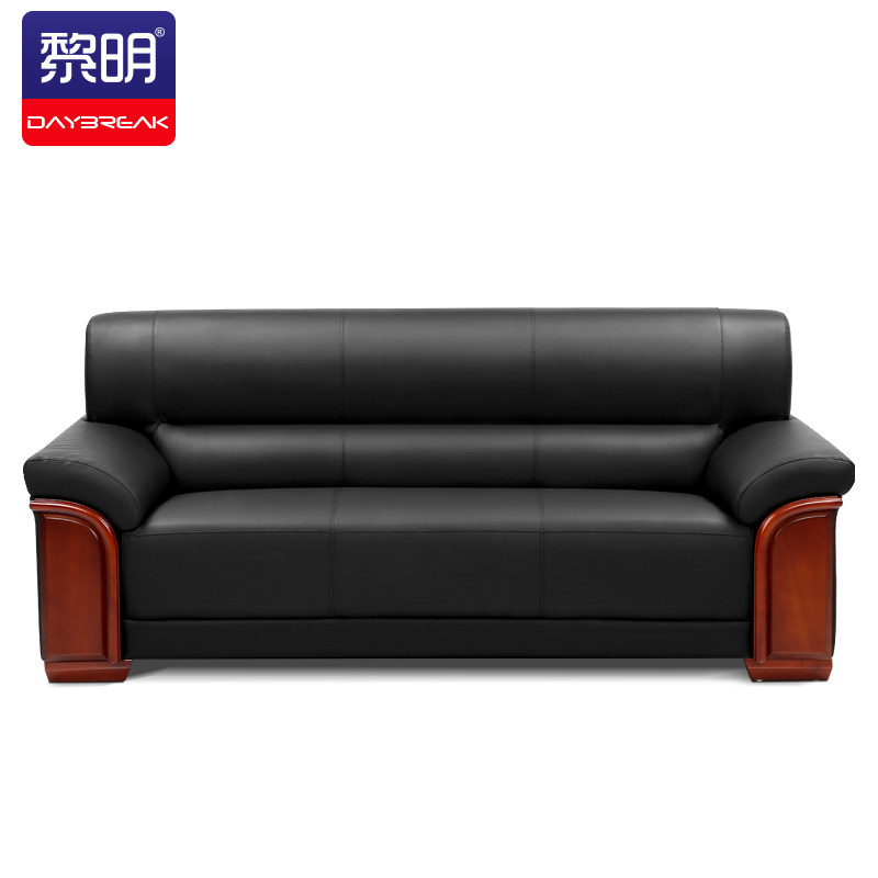 黎明LMCZ024办公沙发三人位西皮沙发W2100*D890*H900