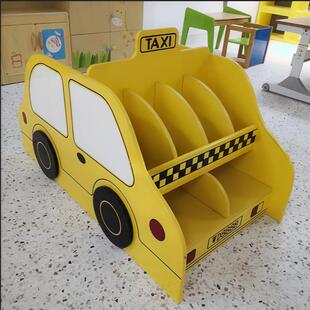 幼儿园图书阅览室家具玩具收纳储物收拾柜儿童可爱汽车造型书架