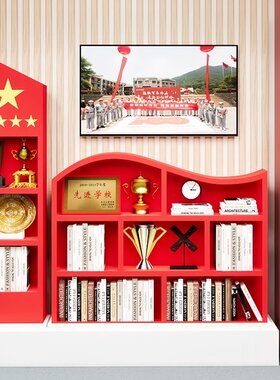 落地会议室展柜荣誉木制社区整装