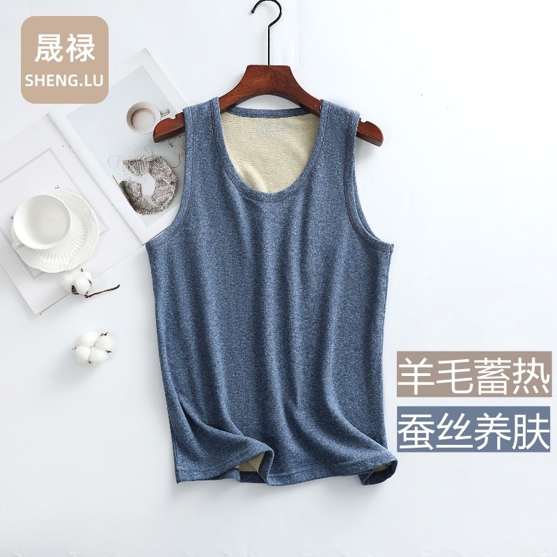 【羊毛蚕丝】秋冬男士双面德绒保暖背心磨毛马甲上衣内衣装加厚,女士内衣/男士内衣/家居服,保暖背心,淘宝优惠券,粉丝福利购,淘宝优惠卷
