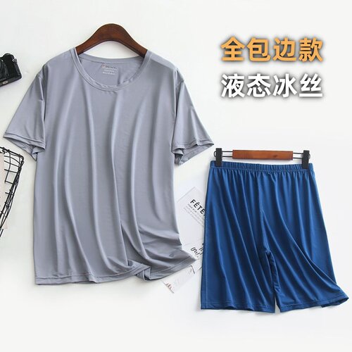 家居服套装薄款短裤冰丝睡衣