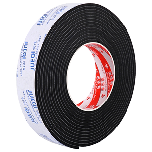 万向轮静音贴自粘家具行李箱轮胶圈车轮套减震降噪滑轮耐磨消音器