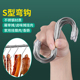 S型不锈钢弯钩菜市场卤肉摊挂肉家用挂香肠腊肉实心加粗无磁挂钩