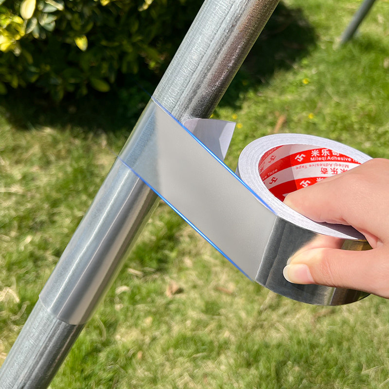 管道装饰美化银色保温冷缠带空调管包扎缠绕带隔热专用强粘无痕胶