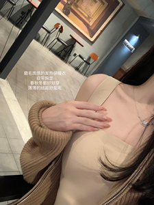 豆豆早安 暖暖的冬 自带胸垫秋冬bi备修身显瘦百搭保暖吊带背心