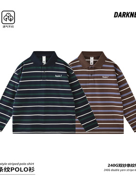 DK童装2026春装日系女男童条纹POLO衫T恤儿童中大童休闲长袖上衣
