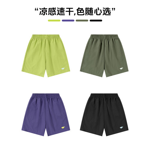 DK童装洋气百搭运动裤中裤短裤潮