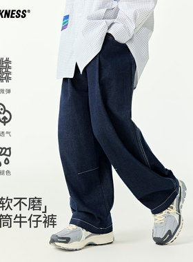 DK童装25秋季日系女男童复古直筒牛仔长裤儿童中大童宽松休闲裤子