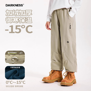 25秋冬季 长裤 户外三防加绒冲锋裤 裤 女男童儿童休闲百搭工装 DK童装