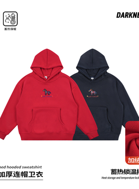 DK童装25冬款趣味马年女男童保暖加绒红色卫衣儿童青少年休闲上衣