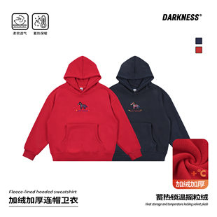 DK童装25冬款趣味马年女男童保暖加绒红色卫衣儿童青少年休闲上衣