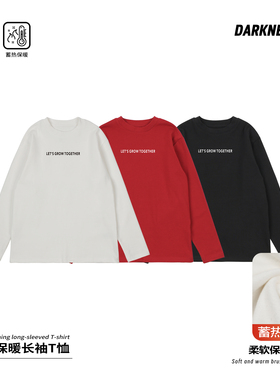 DK童装25冬款女男童植绒红色磨毛保暖打底衫中大儿童休闲T恤上衣