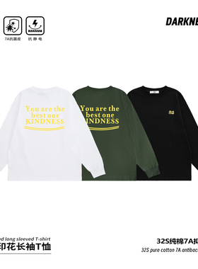 DK童装26春款美式复古女男童抗菌速干长袖T恤儿童中大童休闲上衣