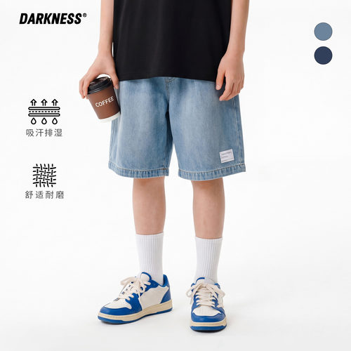 DK童装儿童日系复古牛仔五分裤子