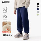 DK童装 长裤 秋冬2025女男童加绒运动裤 中大儿童羊羔绒保暖束脚卫裤