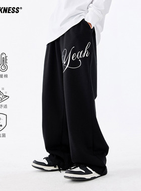 DK童装春季新款女男童运动裤儿童中大童宽松阔腿休闲街舞裤子卫裤