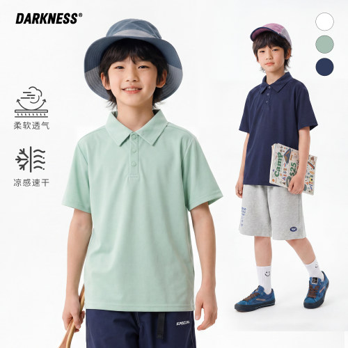 DK童装儿童凉感珠地POLO短袖衫