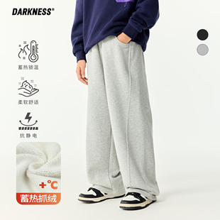 运动裤 子儿童中大童弯刀裤 25秋冬女男童抗静电加绒保暖长裤 DK童装
