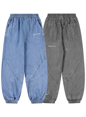 DK童装夏季款日系女男童薄款天丝牛仔裤儿童中大童韩版休闲防蚊裤