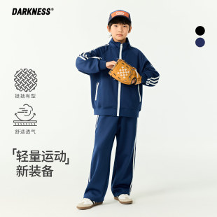 套装 DK童装 复古休闲卫衣运动裤 女男童美式 儿童中大童两件套 25秋季